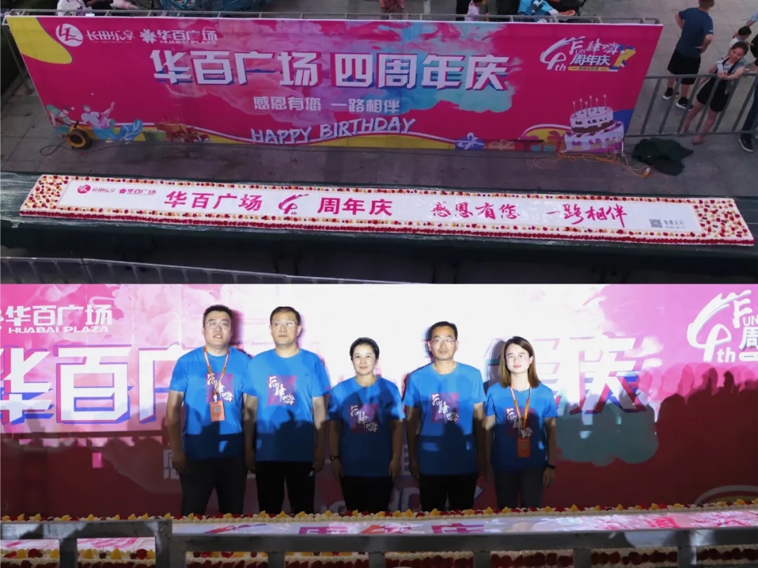 1626343979112862.jpg 6.jpg