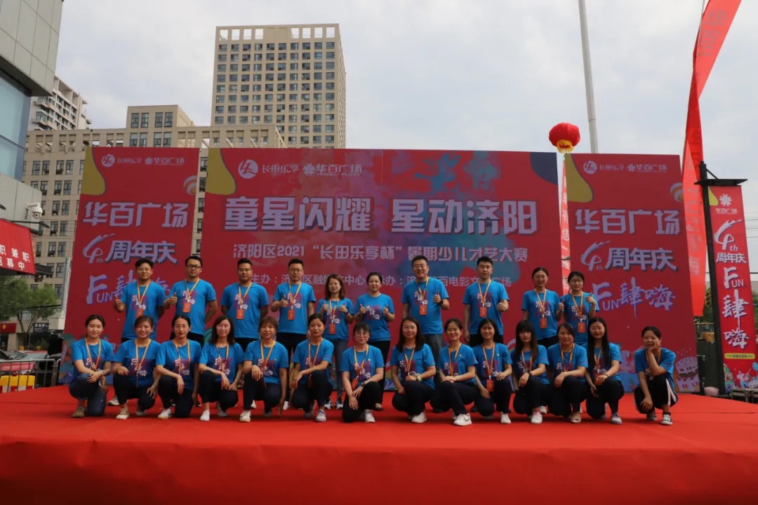 1626344044572733.jpg 11.jpg