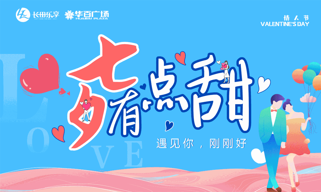 1629516520890521.gif 5.gif