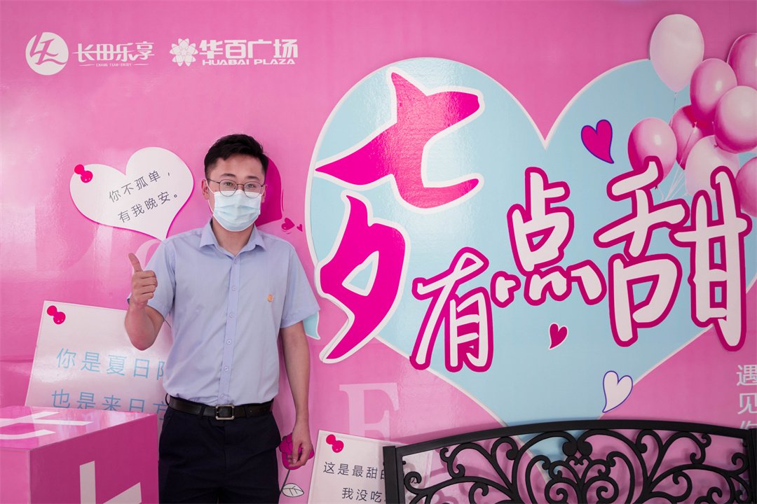 1629516557656024.jpg 4.jpg