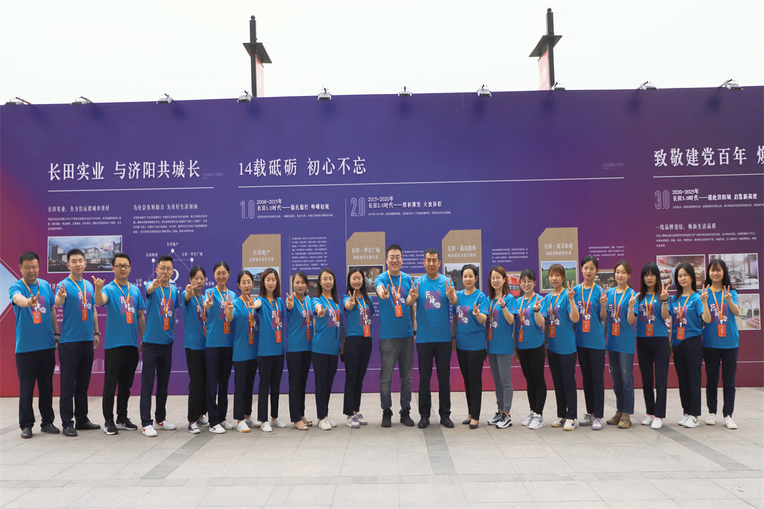 1629516598527529.jpg 7.jpg