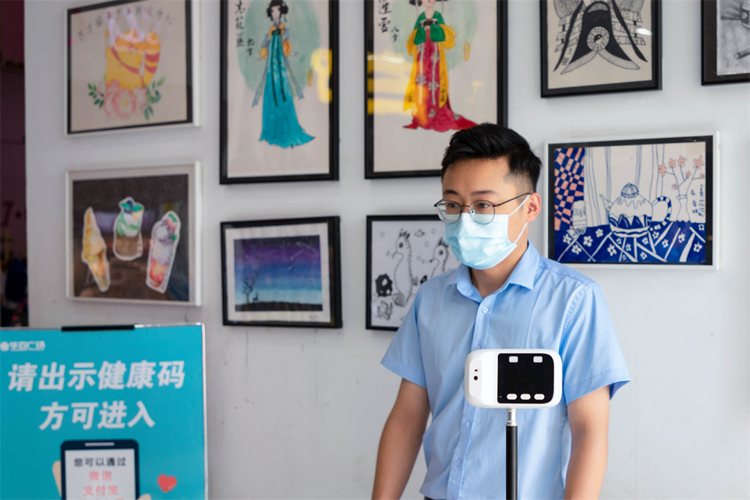 1629516625764223.jpg 8.jpg