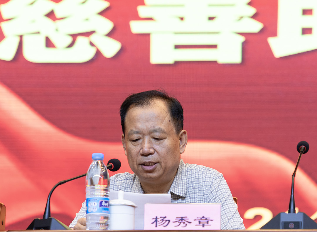 1630315450719746.jpg 222_副本.jpg