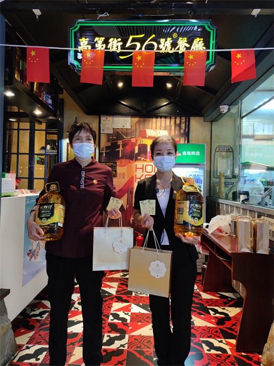 1632102903475645.jpg 微信圖片_20210919122044.jpg