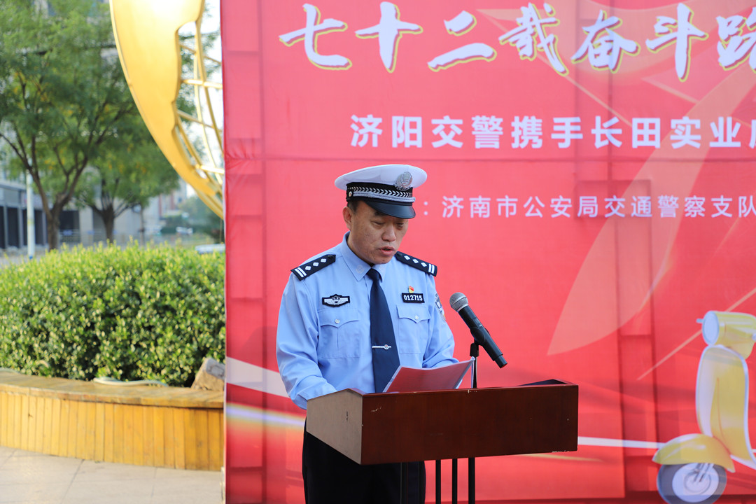 1633395067826896.jpg 微信圖片_202110011316271_副本.jpg