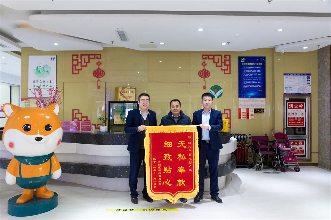 1638840851358789.jpg IMG_2443.jpg