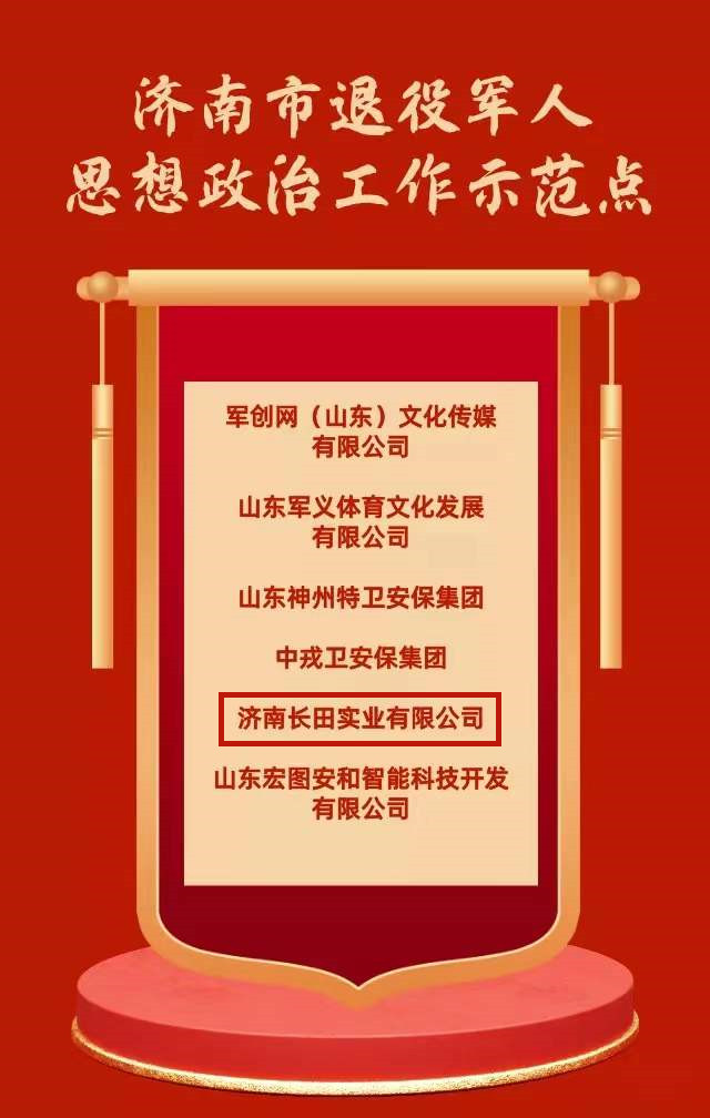 1640575674243086.jpg 微信圖片_20211214073611.jpg