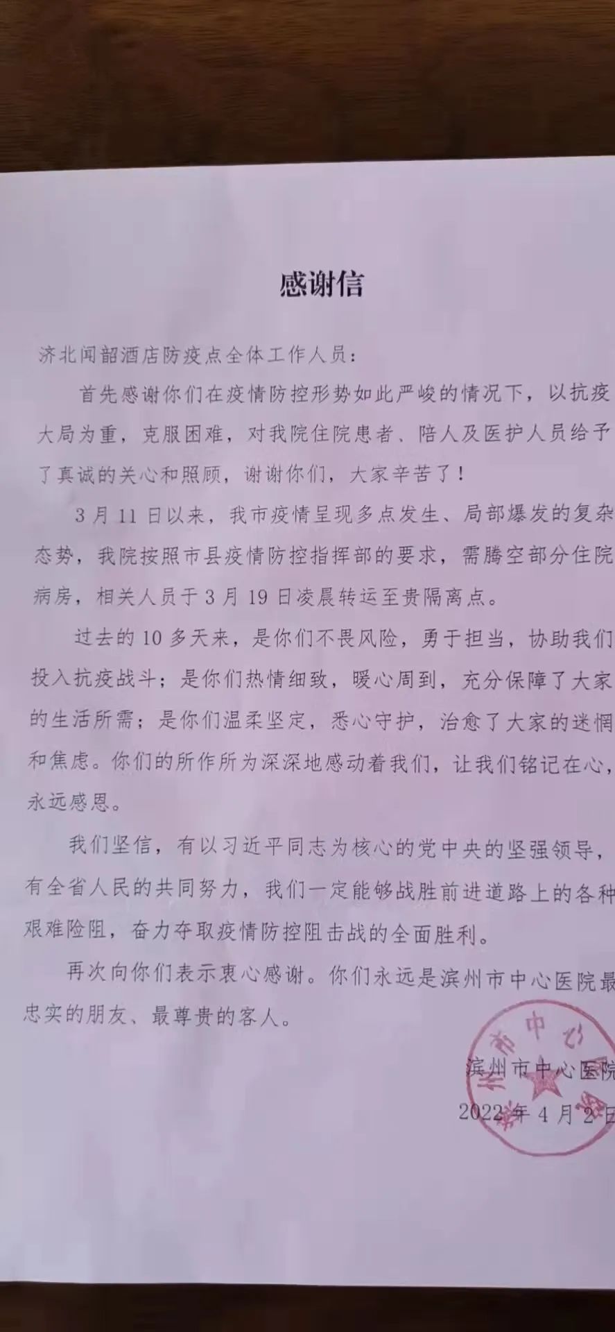 1657611816240558.jpg 1.jpg