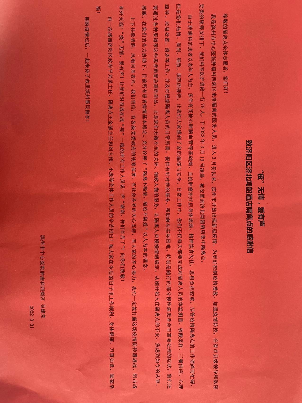 1657611988201157.jpg 2.jpg