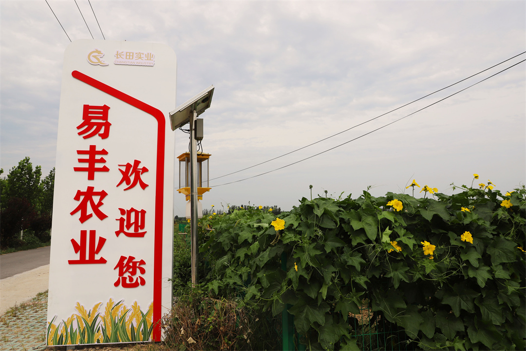 1662426152321742.jpg 微信圖片_20220906090008.jpg