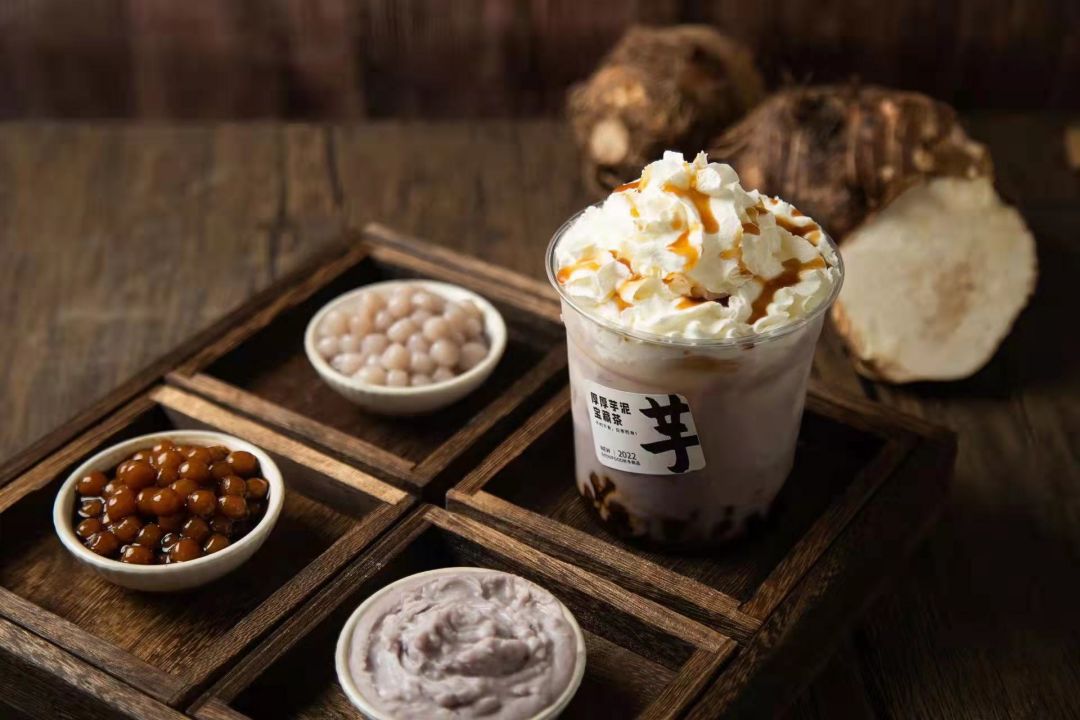 1670806113140325.jpg 品聚奶茶.jpg