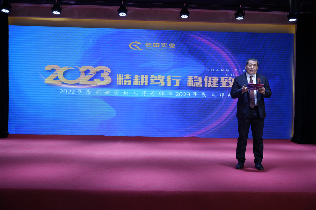 1674462429833095.jpg 14.jpg