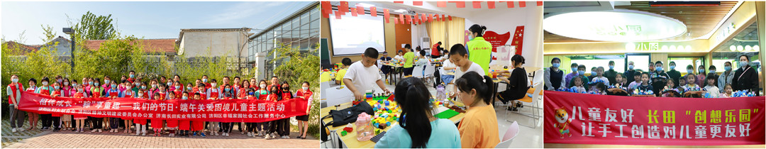 1678062527588651.jpg 13_副22.jpg