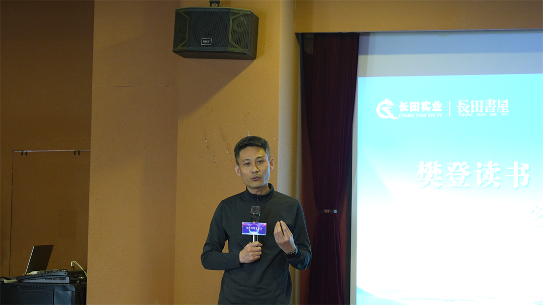 1678348463184829.png 解會長.png