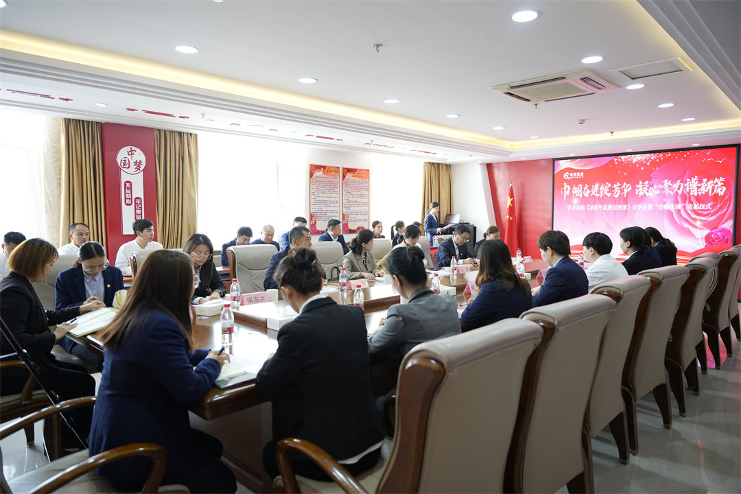 1678352129493259.jpg 會場.jpg