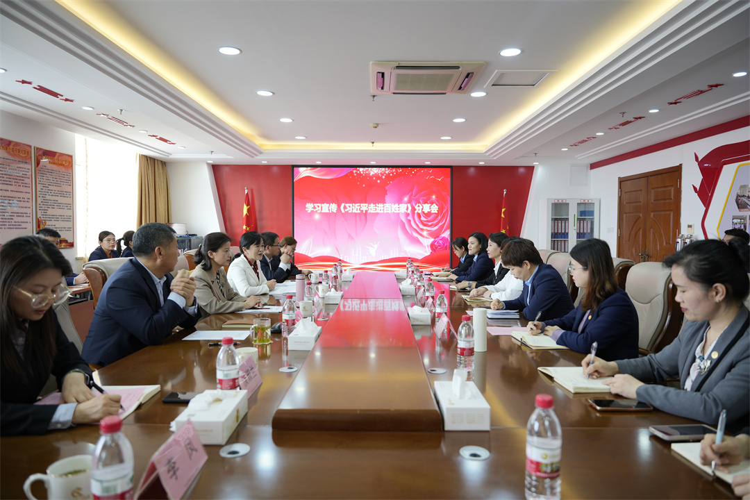 1678352245556236.jpg 分享會.jpg