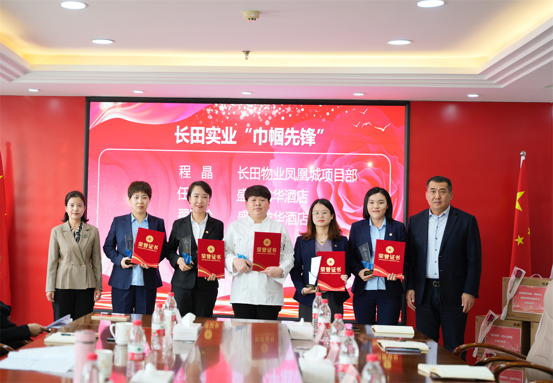 1678352394732768.jpg 頒獎.jpg