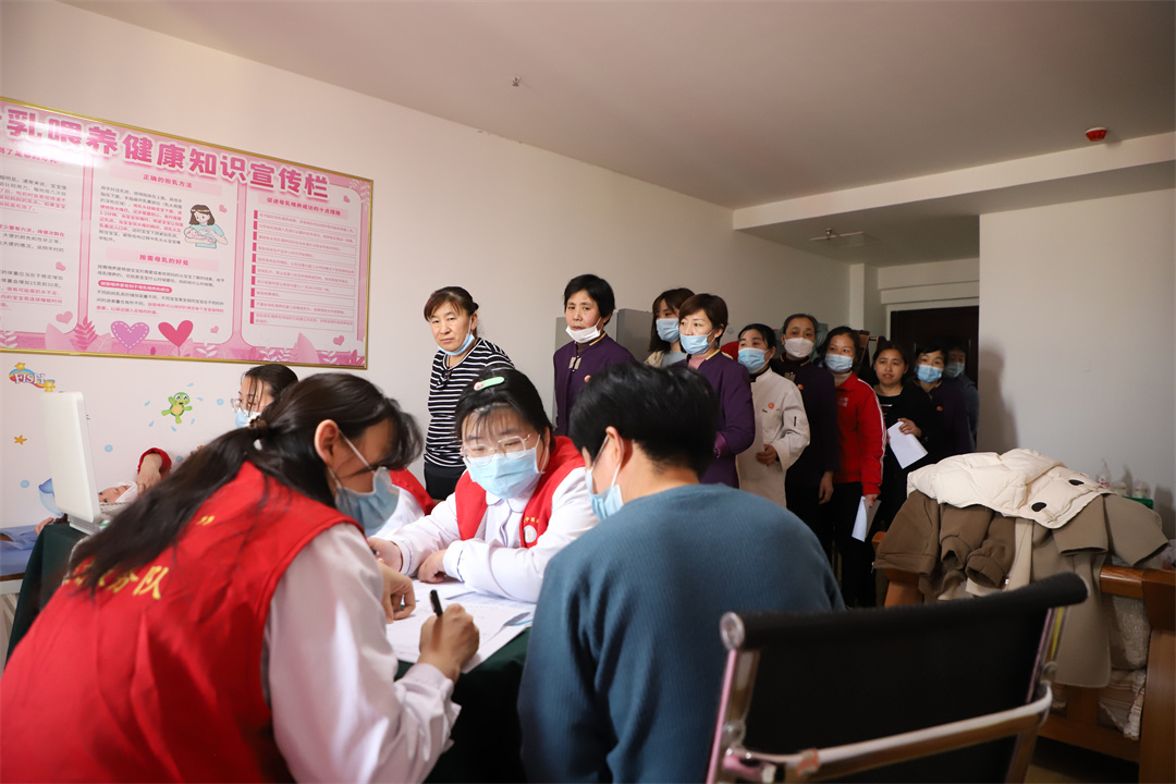 1678352467185744.jpg 體檢 (1).jpg