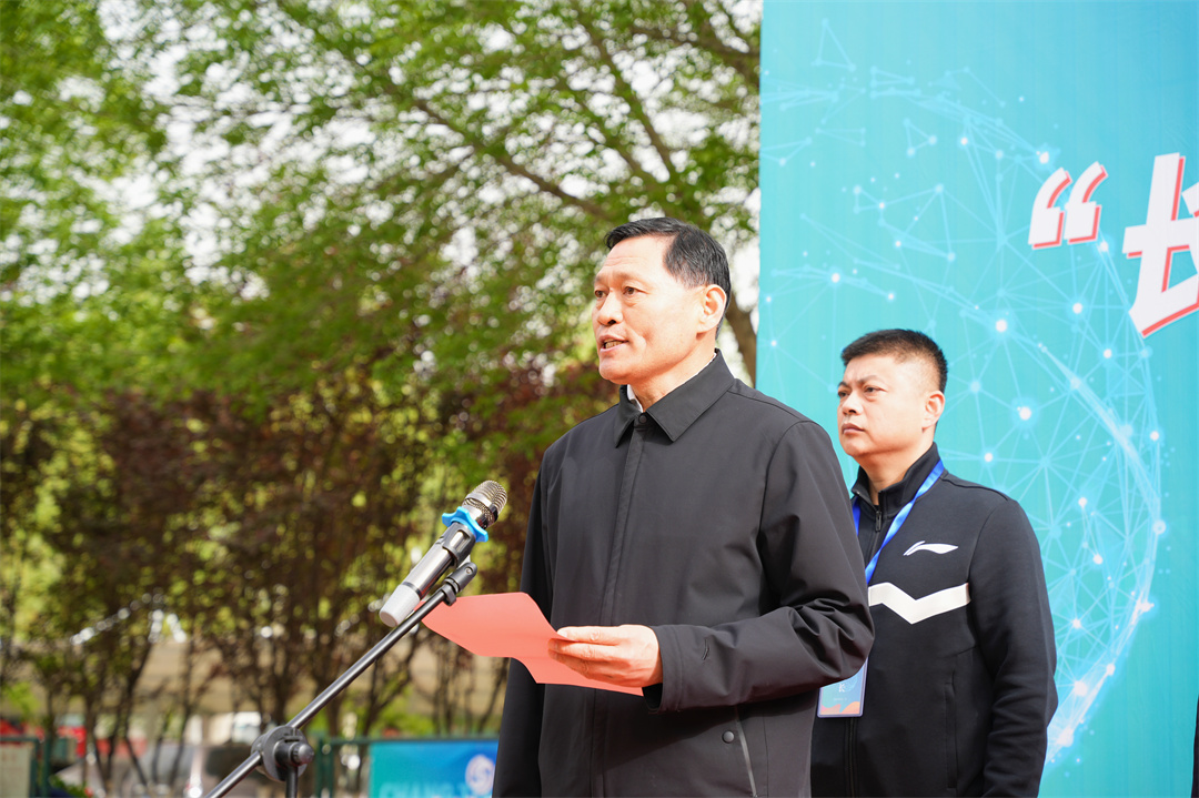 1682059422556446.jpg 微信圖片_20230415155447.jpg