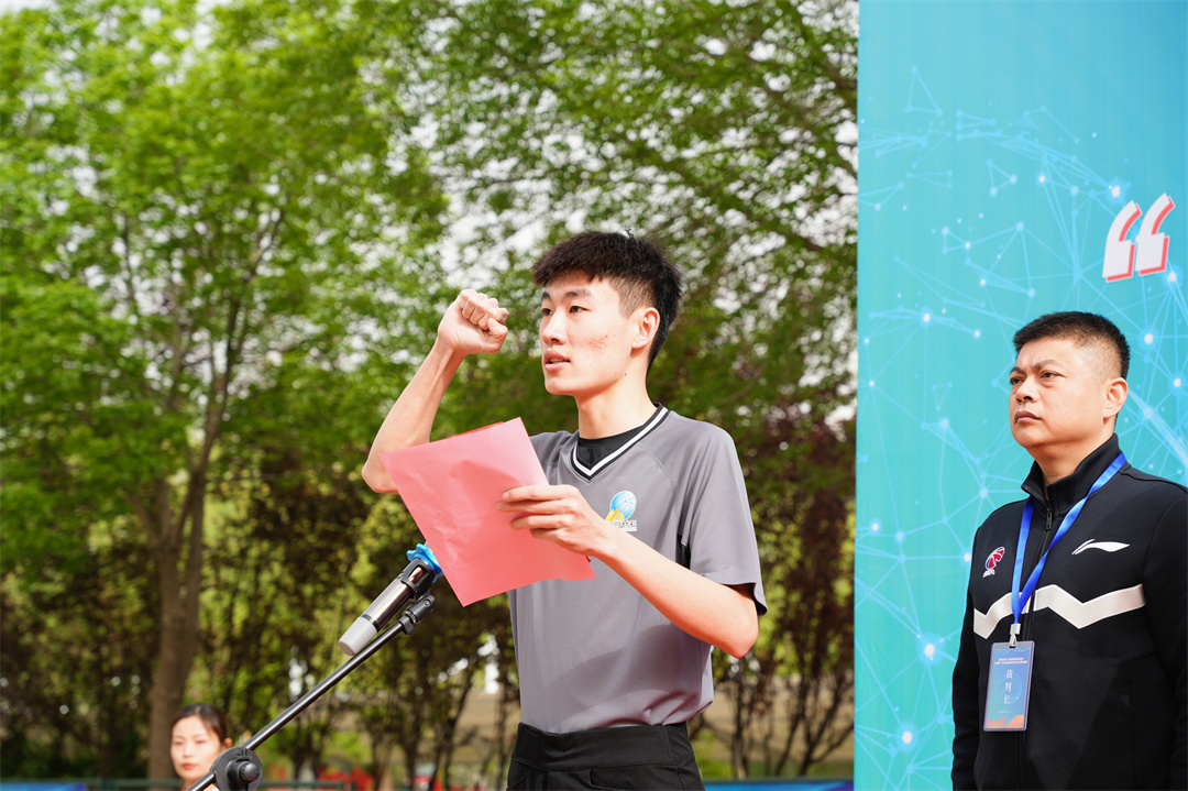 1682059453383242.jpg 微信圖片_20230415155453.jpg