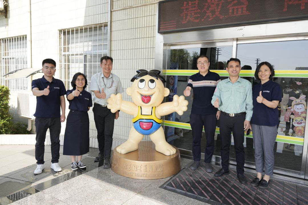 1684390333259577.jpg 18.jpg