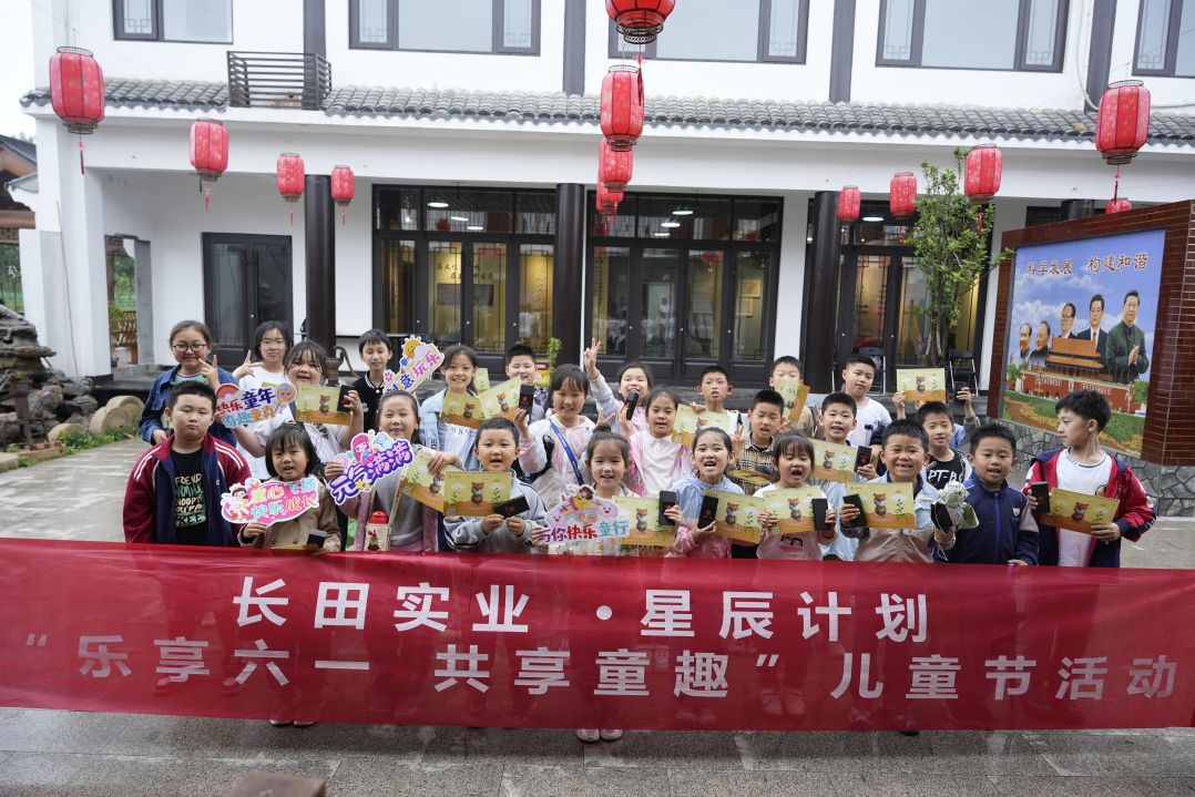 活動配圖 (2).jpg