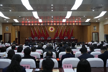 【長田動態(tài)】長田實業(yè)副總經(jīng)理張曉彤當選濟陽區(qū)紅十字會常務(wù)理事